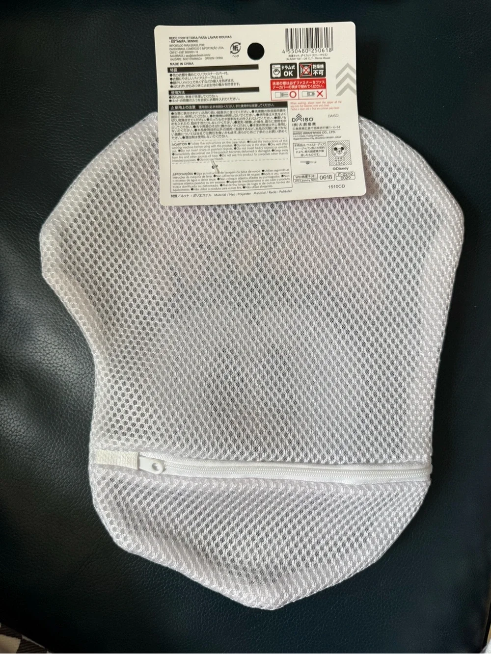 Daiso Disney Laundry Net for Washing Machine Pink Bow Minnie Mouse NWT